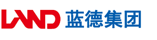 乳交深喉爽死你操逼网站安徽蓝德集团电气科技有限公司